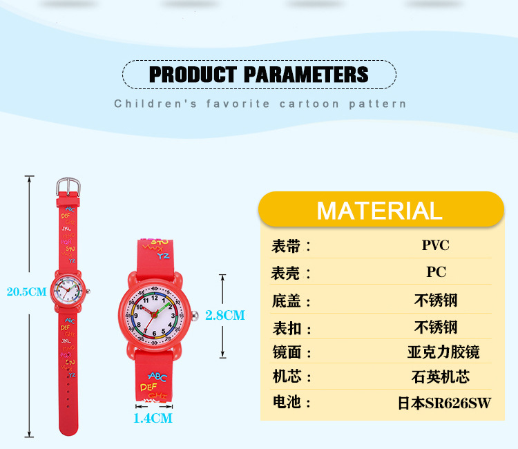 Đồng Hồ Hoạt Hình 3d Xinh Xắn Cho Bé Gái | BigBuy360 - bigbuy360.vn