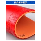 Mặt Vợt Tàu / Mặt Vợt Bóng Bàn H3 Pro Tuyển Tỉnh Lót Cam - Chính Hãng DHS