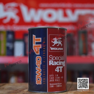 Dầu nhớt xe máy Wolver special racing 4T 10w40