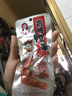 Chân vịt cay 30 cái