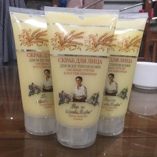 ✅ sữa rửa mặt bà già agafia của nga