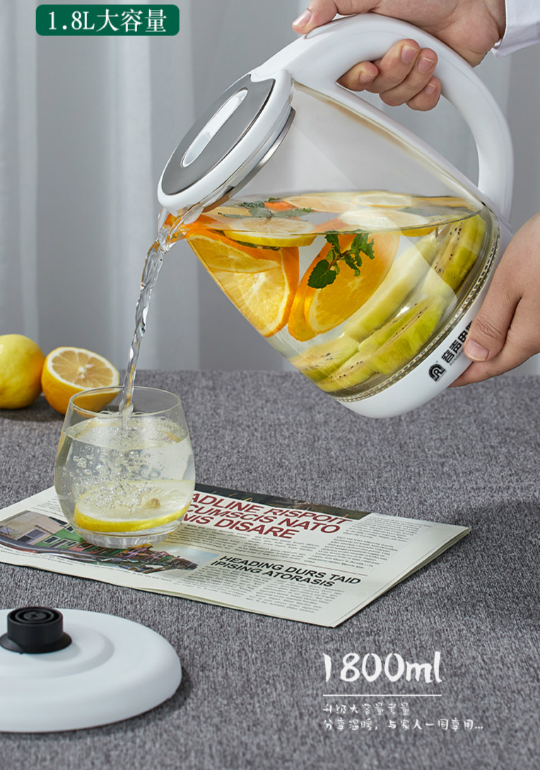 Ấm Điện Đun Nước Siêu Tốc Dung Tích Lớn Tiện Dụng | BigBuy360 - bigbuy360.vn