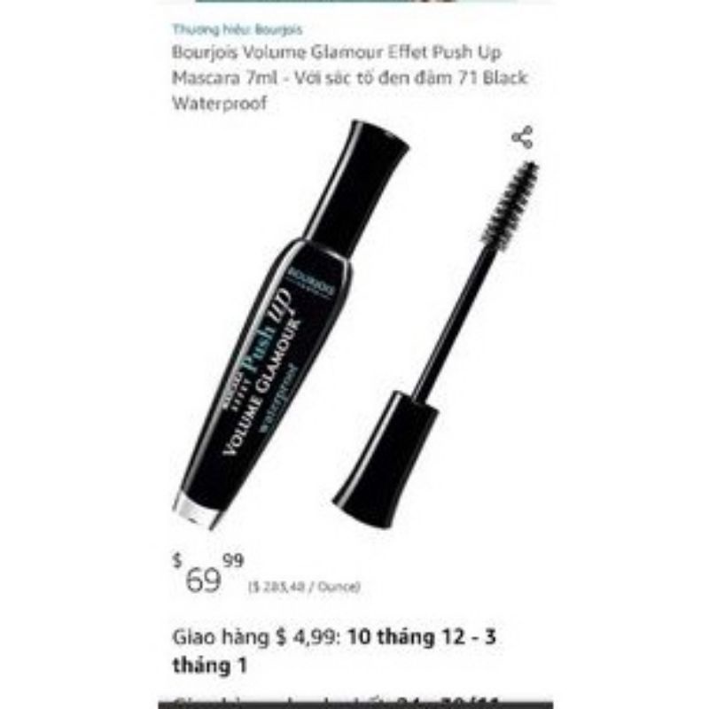 Mascara Làm Cong Và Dày Mi Bourjois Push Up