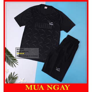 Bộ Quần Áo Thể Thao