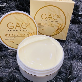 Kem body  trắng da, body gạo, Siêu trắng siêu mịn