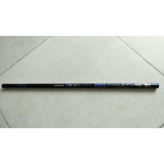 Cần câu tay ngắn thường okuma