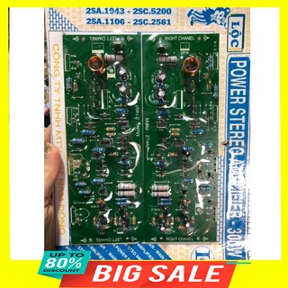 Bo công suất POWER STEREO AMPLIFIER 300W