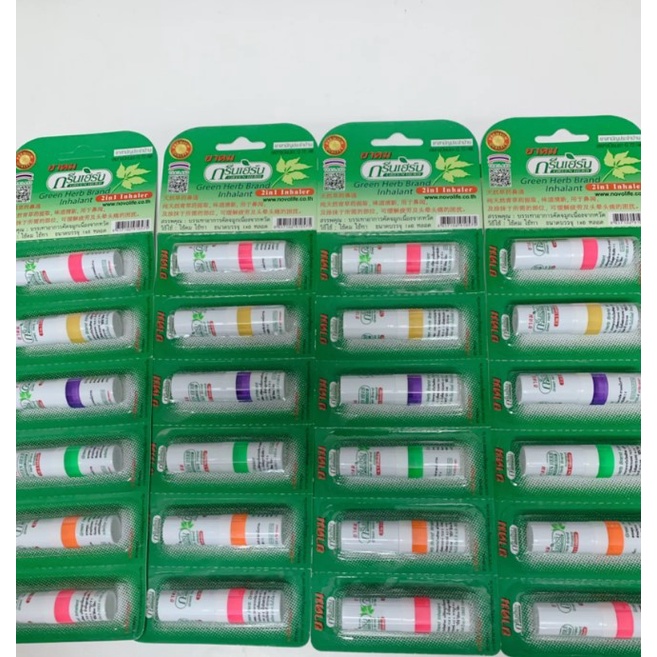 Vĩ 6 ống hít thông mũi 2 đầu Green Herb Thái Lan