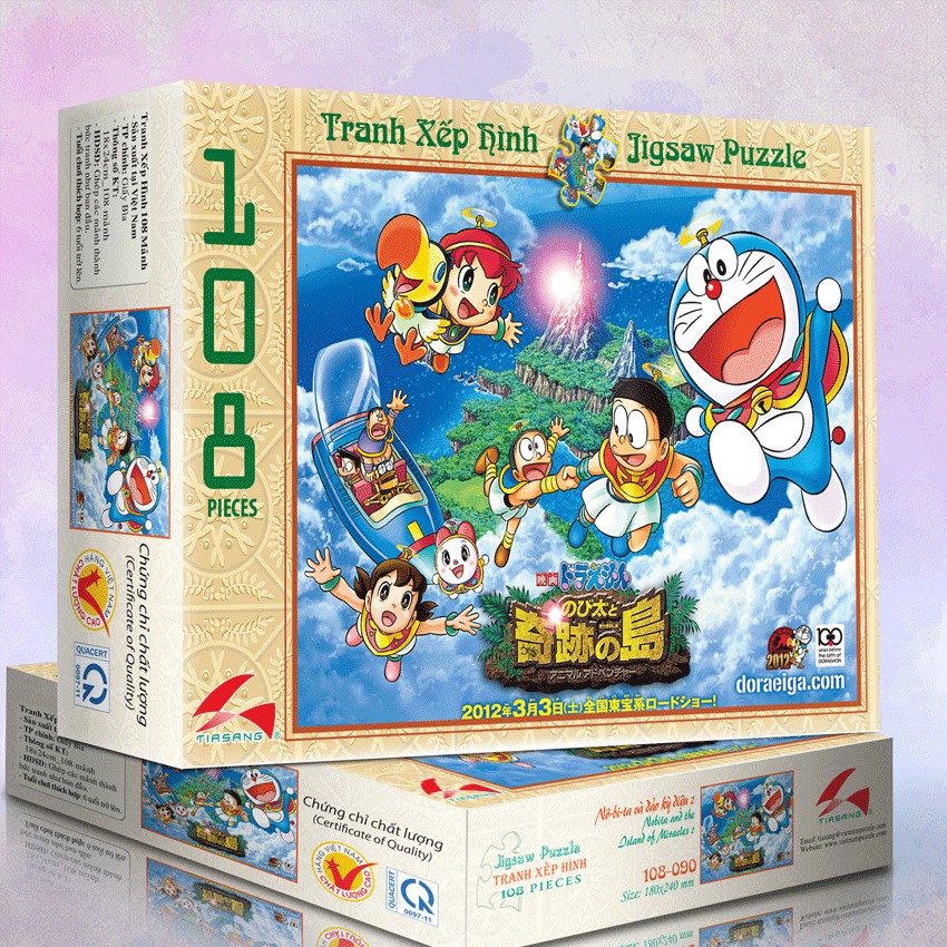 Tranh xếp hình Tia Sáng Jigsaw Puzzle 108 mảnh phát triển trí tuệ cho bé - NÔ-BI-TA VÀ ĐẢO KỲ DIỆU 2 - MSP: 108-090