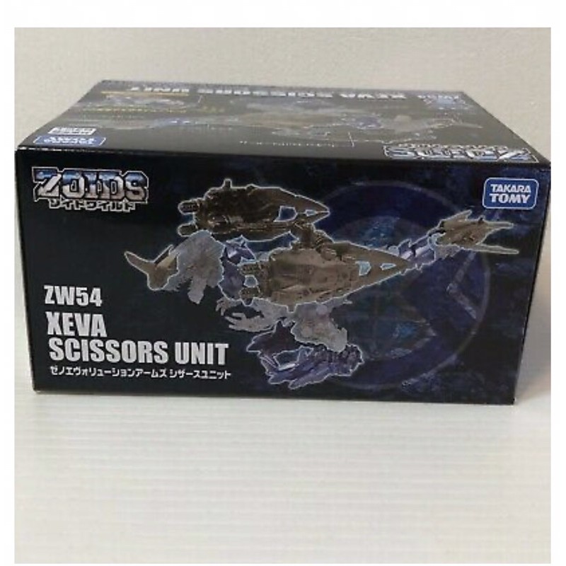 Thú Vương Đại Chiến Zoids Senki Xeva Scissors Unit-ZW54