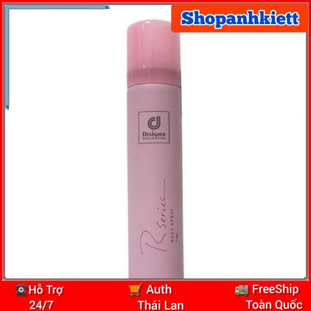 Xịt thơm body Rseries Body Spray 75ml + Tặng cây son dưỡng bơ hasaya