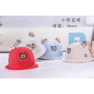 Mũ Vành Cho Bé Trai/ Nón Rộng Vành