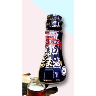 Dầu Mè Ajinomoto 2 Size