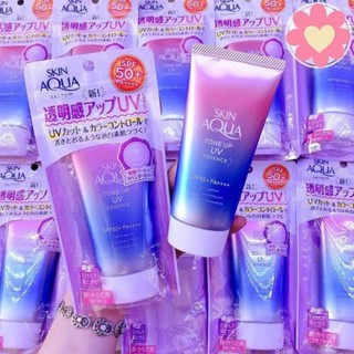 Kem chống nắng nắng Skin Aqua SPF 50+ PA++++ Nhật Bản
