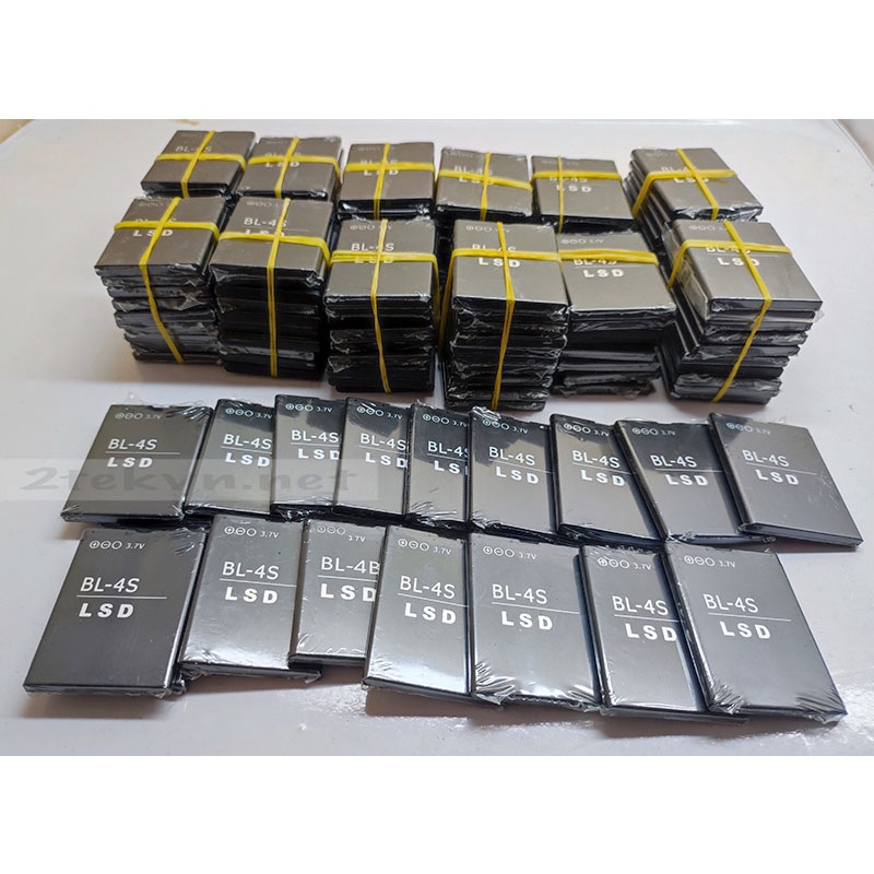 Pin Nokia BL-4S giá rẻ