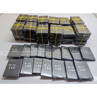 [XẢ KHO] Pin Nokia BL-4S giá rẻ