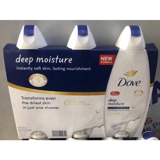 Set 3 Chai Sữa Tắm Dove Deep Moisture 709ml cho da khô dưỡng da mềm mịn, cung cấp độ ẩm cho da