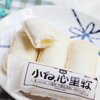 Bánh sữa chua đen Nhật