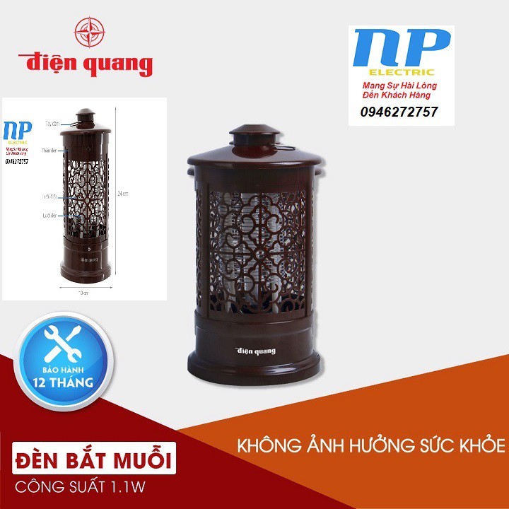 Đèn bắt muỗi Điện Quang 1.1W Loại nhỏ - EML03 BR