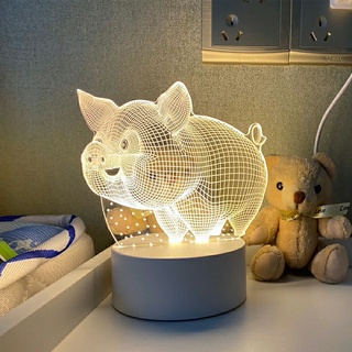 Đèn ngủ hình dễ thương