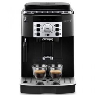 Máy pha cà phê Delonghi ECAM 22.110.B