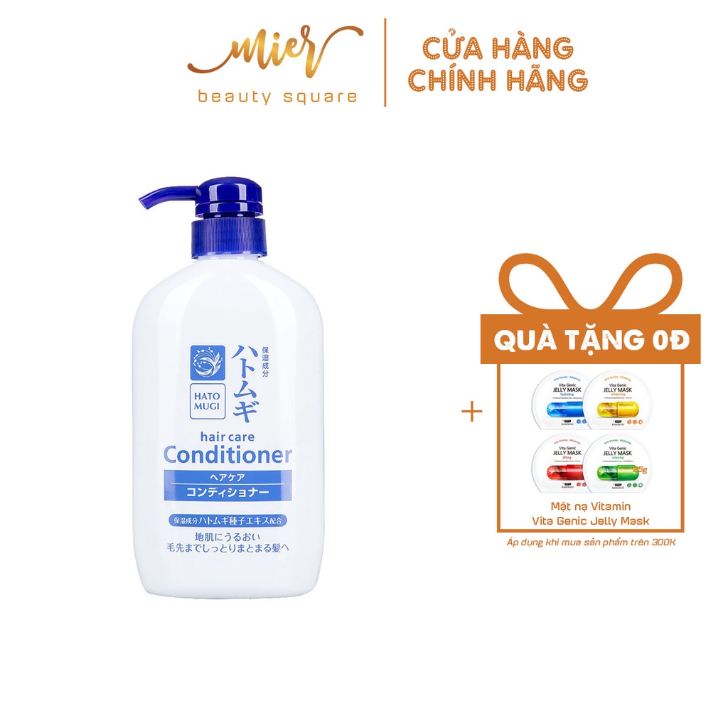 Dầu Xả Hatomugi Mềm Mượt Tóc Từ Hạt Ý Dĩ 600ml