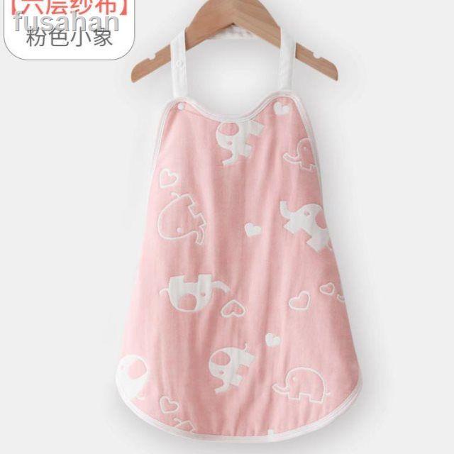 Yếm che bụng chất liệu cotton hở lưng cho bé