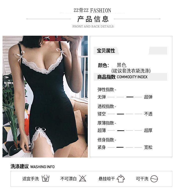 Bộ đầm ngủ hai dây phối ren kiểu dáng quyến rũ cho nữ | BigBuy360 - bigbuy360.vn