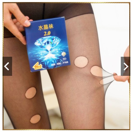 Quần tất kim cương 5D 2.0