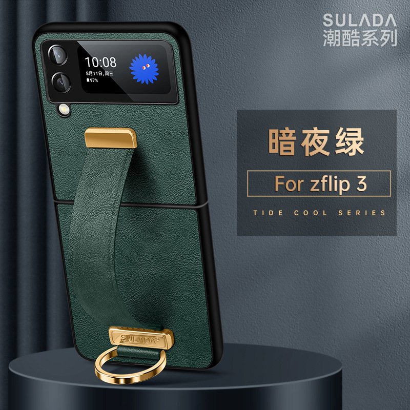 Ốp Lưng Chính hãng Sulada Đai lưng Siêu Xịn cho Samsung Galaxy Z Flip3 / Fold 2 / Fold 3