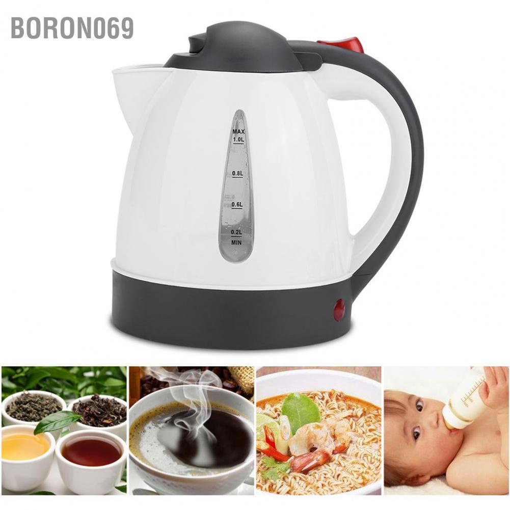 Boron069 Portable 1000ml 24V Travel Car Truck Kettle Water Heater Bottle for Tea Coff