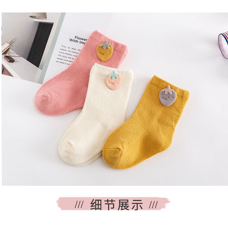 [Sét 3 đôi] Tất Trẻ Em Hàng Cao Cấp, Chất cotton xịn xò, dày dặn, cho bé từ 0 tuổi đến 3 tuổi V02