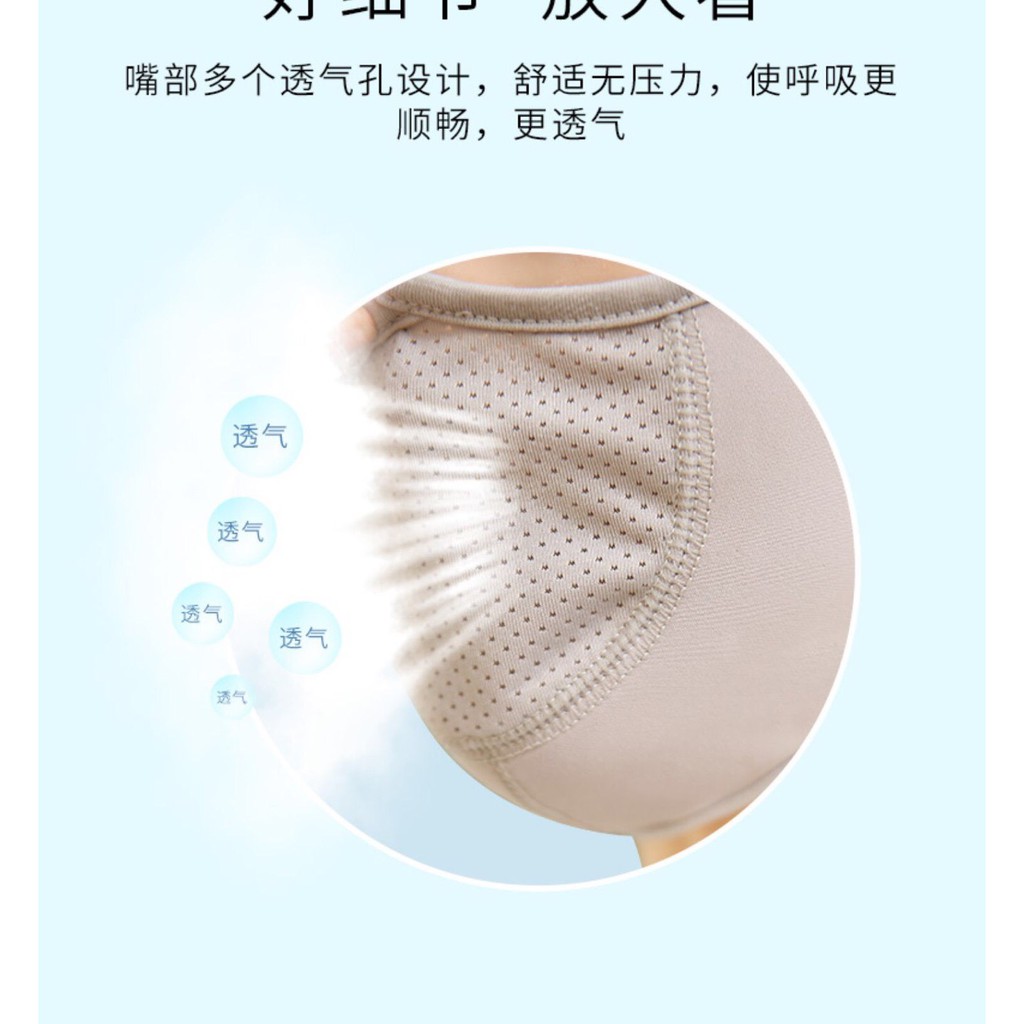 Khẩu trang linda mùa hè | BigBuy360 - bigbuy360.vn