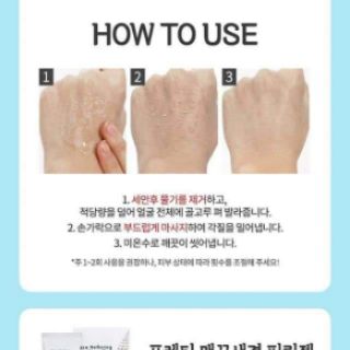 Tẩy da chết PEELING GEL PRRETI