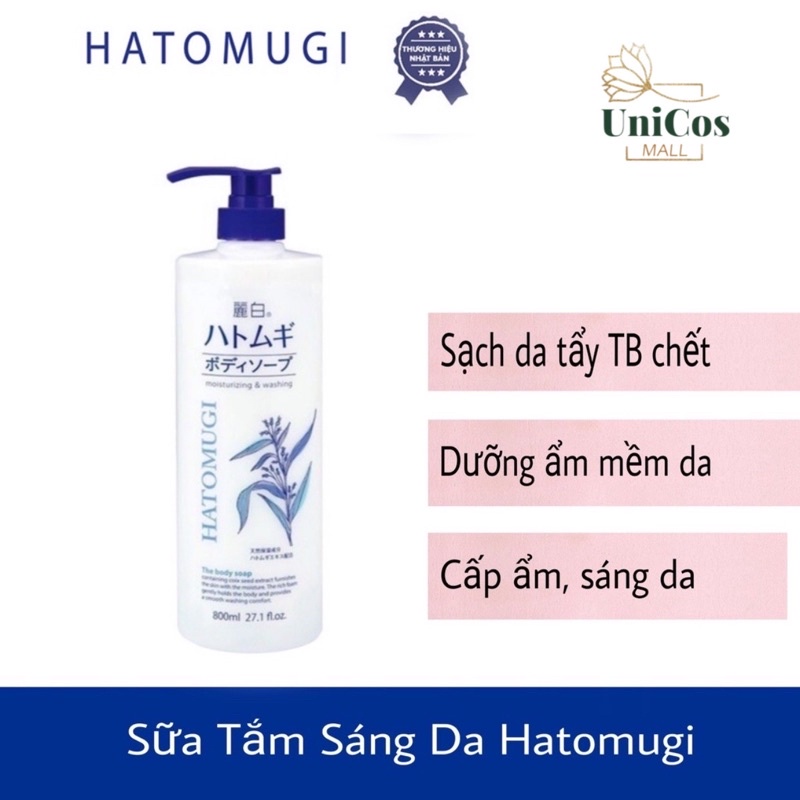 Sữa tắm ý dĩ dưỡng trắng da Hatomugi Moisturizing Washing 800ml