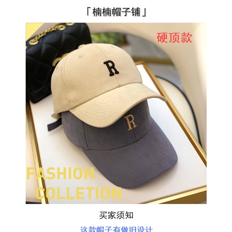 Mũ lưỡi trai cứng chống nắng thêu chữ phong cách Hàn Quốc thời trang xuân hè cho nam và nữ