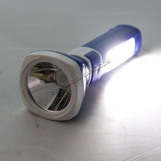 Đèn pin LED sạc điện đa năng siêu sáng  KN-2122 CAO CẤP