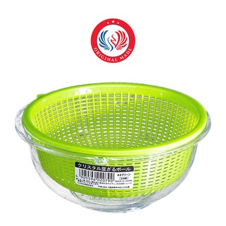 Rổ kèm bát trong suốt - xanh