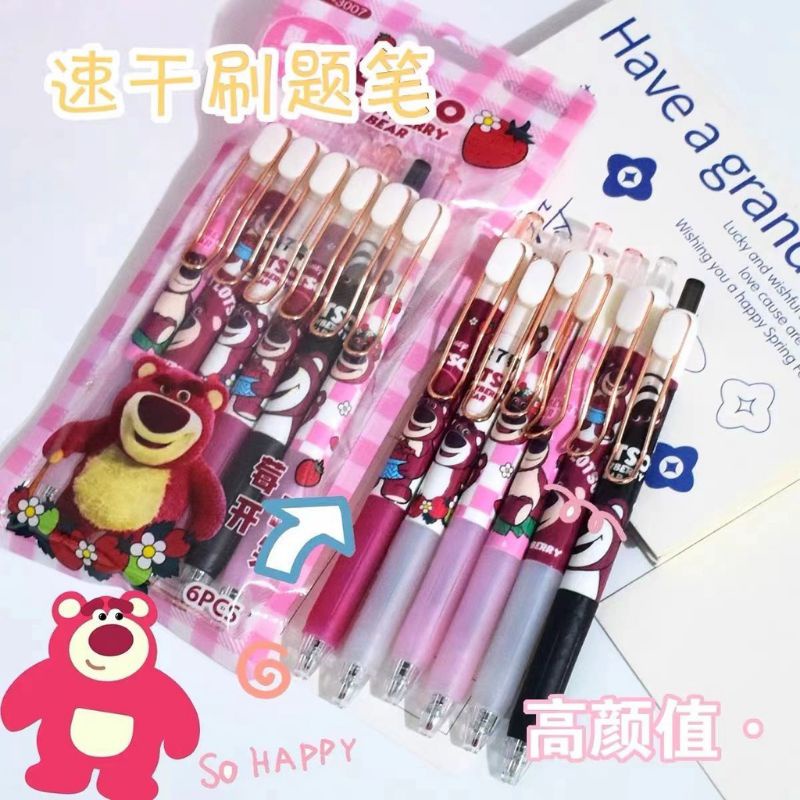 Set 6 bút mực Gel ngòi 0.5mm màu đen Gấu dâu dễ thương