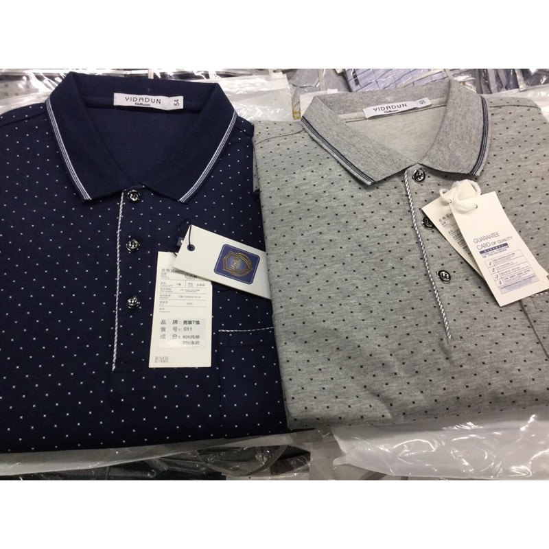 Áo thun cotton dài tay size đại nam trung niên nhiều mẫu