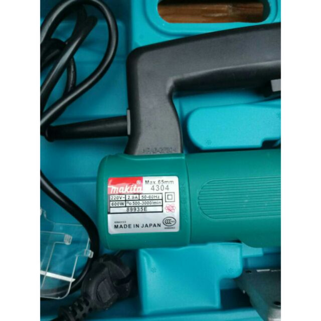 Máy cưa lọng Makita 4304,công suất 600w