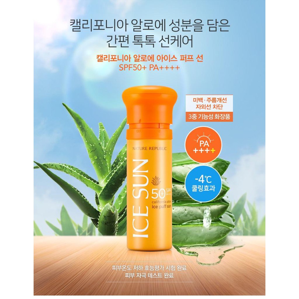 KEM CHỐNG NẮNG NATURE REPUBLIC CALIFORNIA ALOE ICE PUFF SUN SPF 50+ PA++++