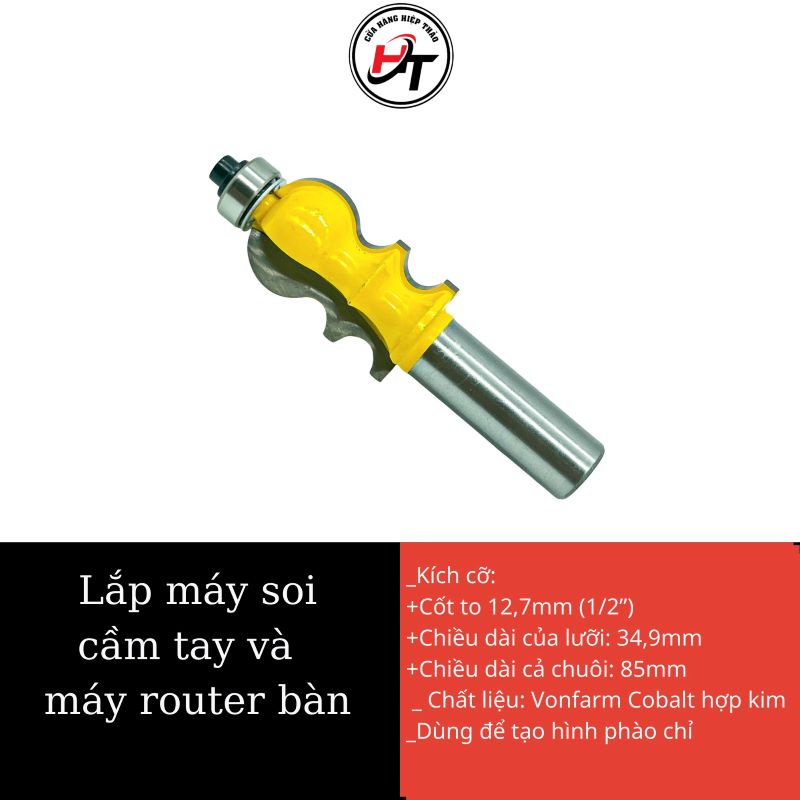 Mũi soi phào chỉ gỗ mũi phay cửa tủ MUWANG vàng kiểu 3 MSPC-V-K3