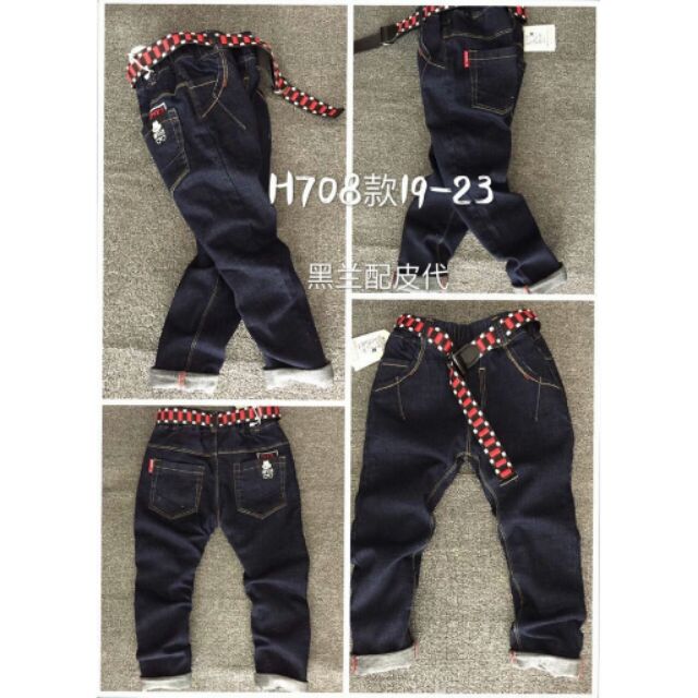 Freeship 99k TQ_Quần jeans cho bé