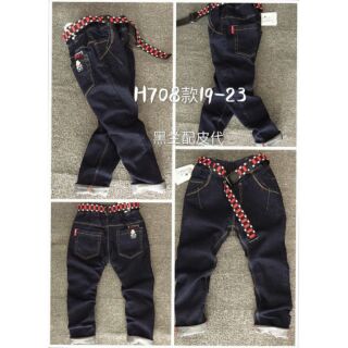 Freeship 99k TQ_Quần jeans cho bé