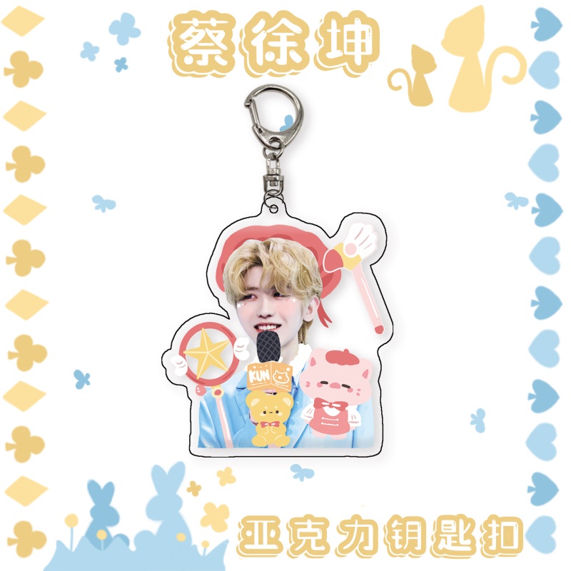 Móc Khóa acrylic Hình Thần Tượng Kun