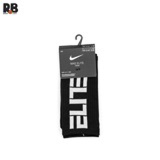 Vớ thể thao elite - rainbushop
