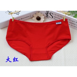Quần lót nữ cotton HP Pulo