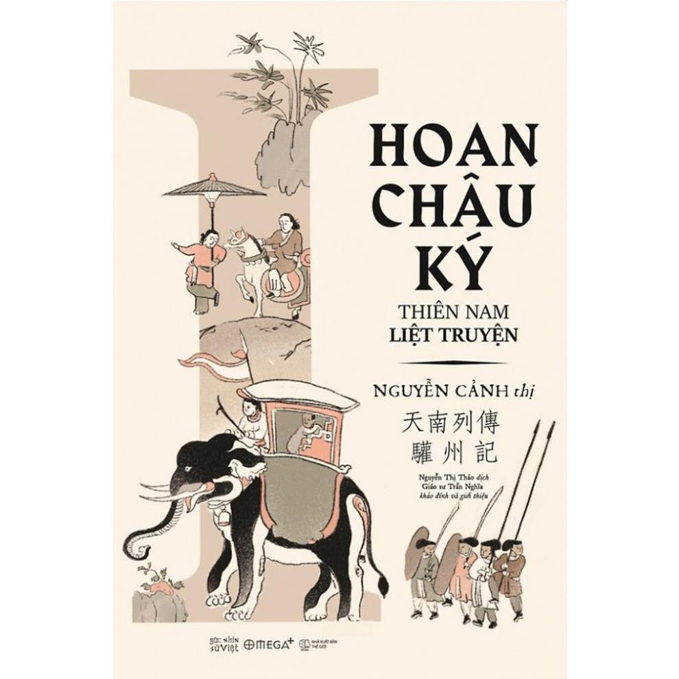 Sách - Hoan Châu ký (Nguyễn Cảnh thị)-AlphaBooks