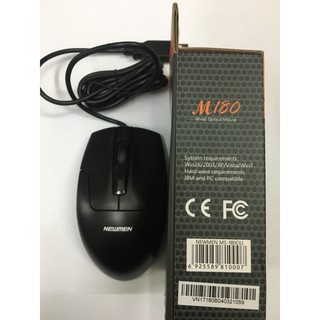 Chuột NEWMEN M180